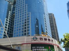 -嘉杰国际广场