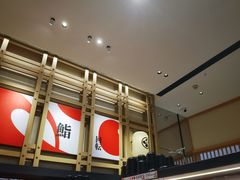 -友壹町寿司(佛山新DNA店)