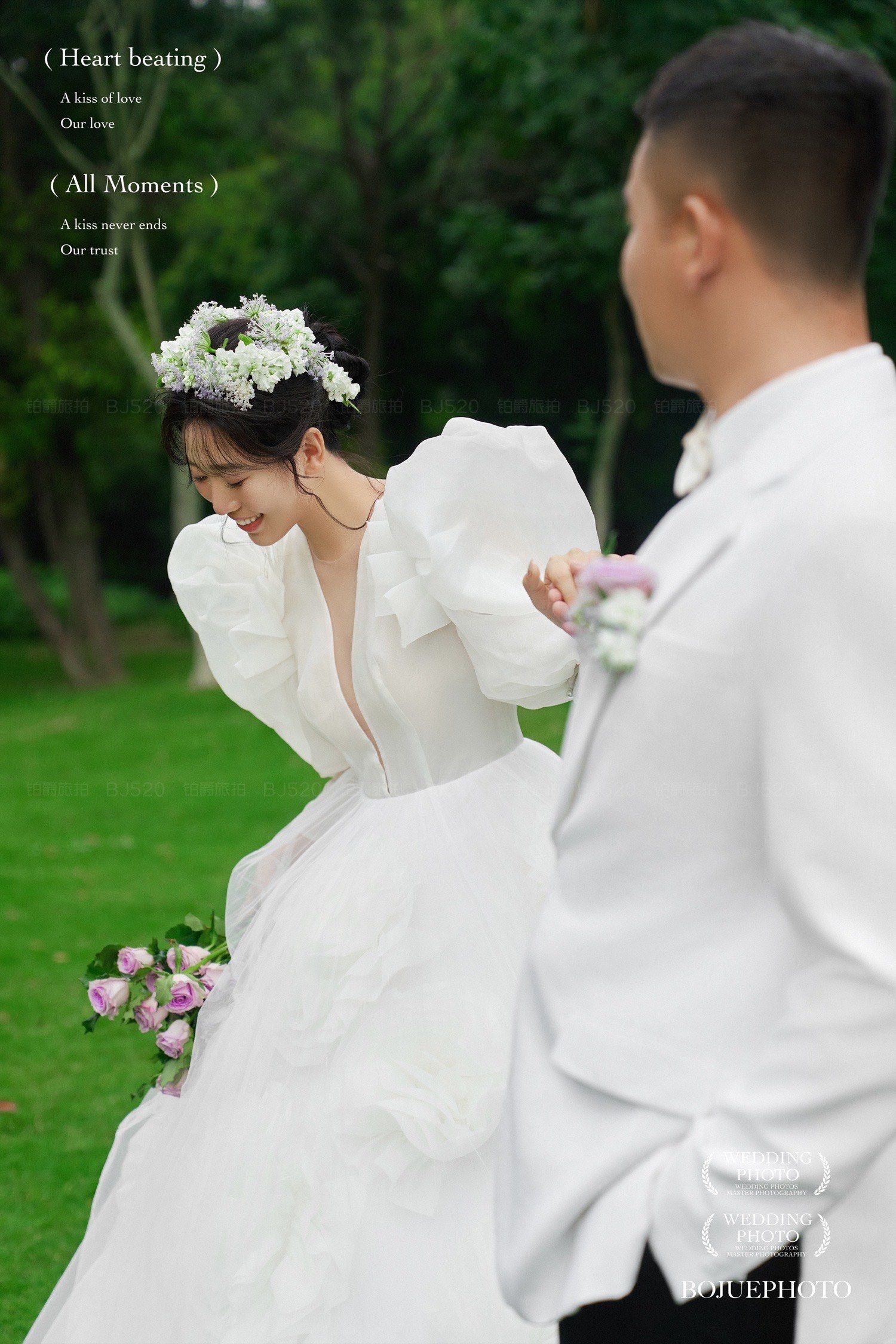 成都森系婚纱照,清新绿意中的浪漫誓言
