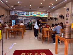 -老牌依强牛肉店(达道总店)