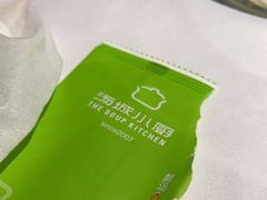 -汤城小厨•粤菜•靓汤(苏州街店)