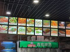 -桔子海鲜烧烤大排档(金沙滩店)