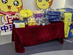 -小荧星艺校(浦东中环分校)