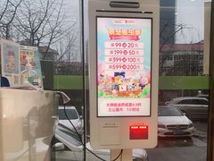 -瑞鹏宠物医院·内科·中兽医·骨科(苗圃店)