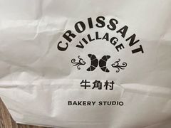 -牛角村(大族广场店)