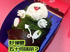 -the Roll'ING手作瑞士卷专门店(卓悦中心店)