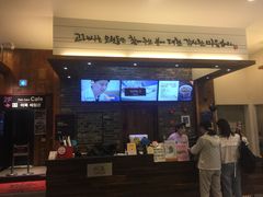 -古来思鱼饼
