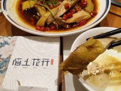 -陌上花开餐厅(云山路店)