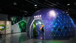 -北京科学中心儿童乐园