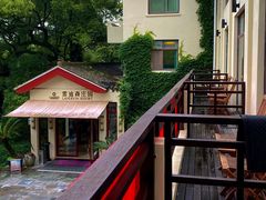 -普陀山雷迪森庄园