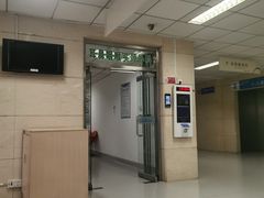 -中国人民解放军第九医学中心(306医院)