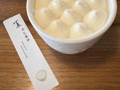 -元古雲境(太古里店)