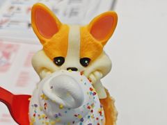 -DQ·蛋糕·冰淇淋(合生汇店)
