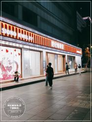 -世纪缘珠宝(历下旗舰店)