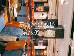 -火宫殿·湘菜小吃·商务宴请·生日聚会(东塘店)