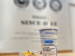 -Blueglass酸奶(华贸购物中心店)