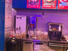 -墨茉点心局(国金街店)