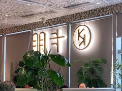 -卡朋西餐(乐峰广场店)