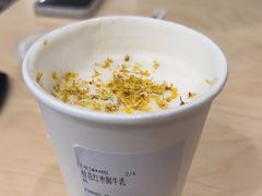 桂花红枣鲜牛乳-PAOPAO Bakery&Café(港汇店)