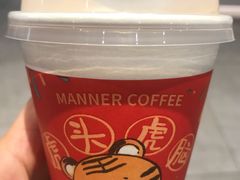 -Manner Coffee(淮海755店)