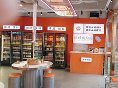 -南浦洞烤肉·新世界版(奥体店)
