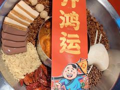 -谭鸭血老火锅(图书馆店)