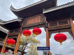 -武汉园博园(武汉自然博物馆)