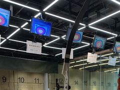 -弓夫射箭·CAFE·运动健身(深圳来福士广场店)