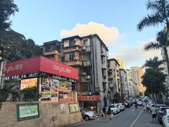 -沃尔玛(摩尔广场店)