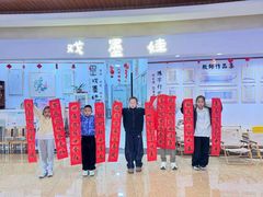 -戏墨娃·书法·国画(景城邻里校区)