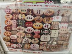 -北京稻香村(天桥乐汇百货商场店)