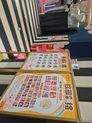 -奈尔宝·儿童乐园·亲子餐厅(前滩店)