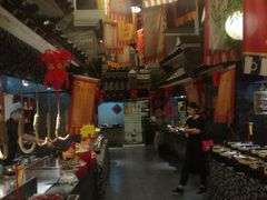 -鲁城往事(游客中心店)