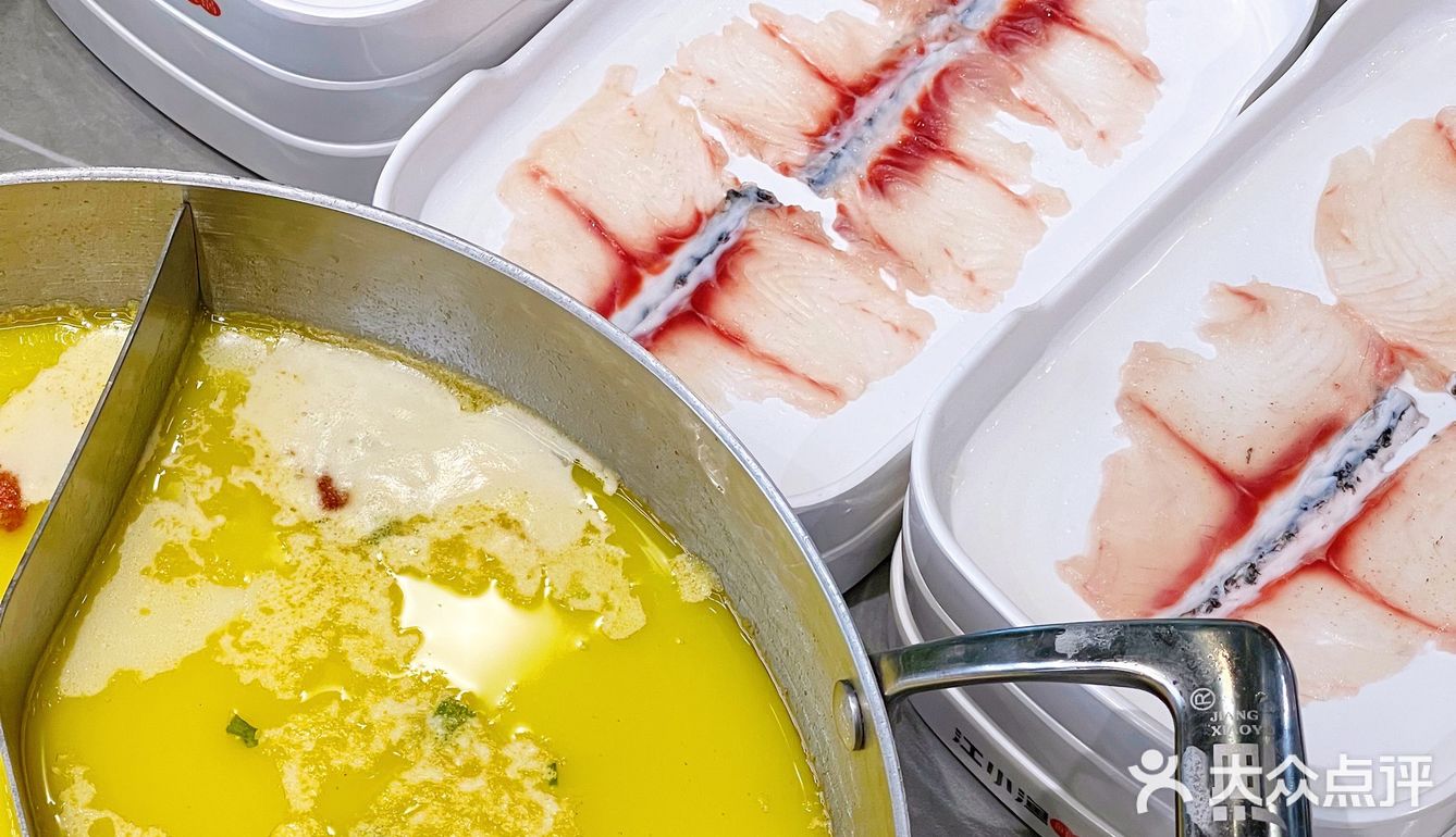 杨过杨康们🐟这个养生鱼火锅帮你恢复元气