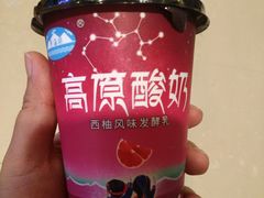 -GranVida生活超市(海信广场店)
