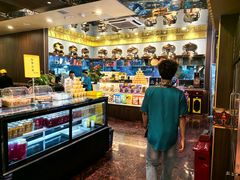 -巴依老爷新疆美食(常营店)