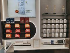 -宝岛眼镜(长沙侯家塘店)