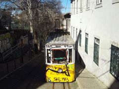 -商业广场(Praça do Comércio)