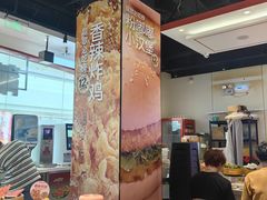 -龍歌自助小火锅(芝罘万达店)