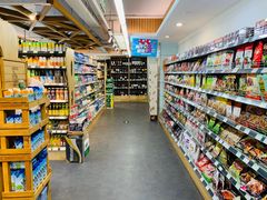 -婕妮璐超市(北京棕榈泉生活广场店)