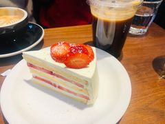 -black rainbow coffee