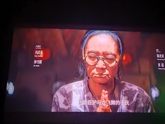 -金逸影城(大悦城IMAX激光店)