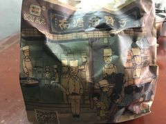 -南塘油赞子(南塘店)