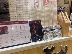 零售区-霸王茶姬(泛海广场店)