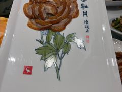 -北京全聚德(方庄店)