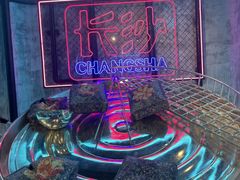 -墨茉点心局(国金街店)