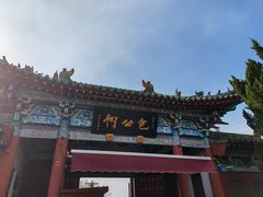 -包公祠