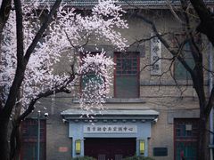 -山东大学(趵突泉校区)