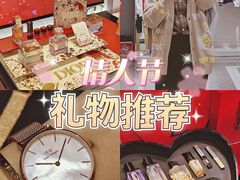 -王府井百货(总府店)