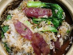 -壹煲口福煲仔饭(中山路店)